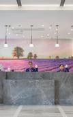 Туры в отель Lavande Hotel (Qionghai Bo'ao)
