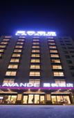 Туры в отель Lavande Hotel (Qionghai Bo'ao)