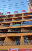 Туры в отель Home Inn Huaxuan Hotel (Weifang Anqiu Xing'an Road Jialejia Branch)