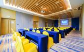 Туры в отель Rezen Select Yantai Golden Beach
