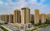 Туры в отель Rezen Select Yantai Golden Beach