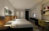Туры в отель Citadines Gaoke Liangjiang Chongqing