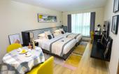 Туры в отель Citadines Gaoke Liangjiang Chongqing