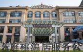 Туры в отель T-arcadia Hotel