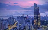 Туры в отель Park Hyatt Shenzhen Futian
