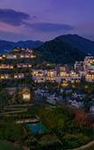 Туры в отель Conrad Hangzhou Tonglu