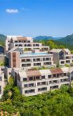 Туры в отель Conrad Hangzhou Tonglu