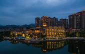 Туры в отель Donghai Xianhucheng Huanglong Hotel