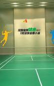 Туры в отель Donghai Xianhucheng Huanglong Hotel