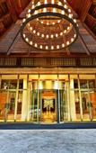 Туры в отель Donghai Xianhucheng Huanglong Hotel