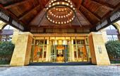 Туры в отель Donghai Xianhucheng Huanglong Hotel