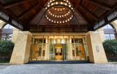 Туры в отель Donghai Xianhucheng Huanglong Hotel
