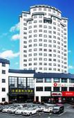 Туры в отель Huading International Hotel