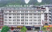 Туры в отель Lavande Hotel·Guilin Yangshuo Xi Street