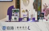 Туры в отель Lavande Hotel·Guilin Yangshuo Xi Street