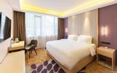 Туры в отель Lavande Hotel·Guilin Yangshuo Xi Street