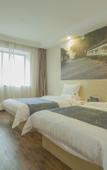 Туры в отель Holiday Inn Zhuji (Wynn Plaza)