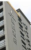 Туры в отель meifeng Hotel (Sihui nanjiang industrial park)