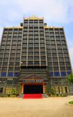 Туры в отель meifeng Hotel (Sihui nanjiang industrial park)