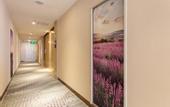 Туры в отель Lavande Hotel·Jining Party School Building