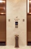 Туры в отель Lavande Hotel·Jining Party School Building