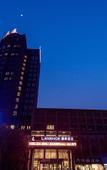 Туры в отель Lavande Hotel·Jining Party School Building