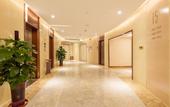 Туры в отель Lavande Hotel·Jining Party School Building