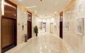 Туры в отель Lavande Hotel·Jining Party School Building