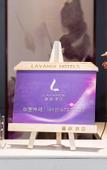 Туры в отель Lavande Hotel·Jining Party School Building