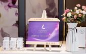 Туры в отель Lavande Hotel·Jining Party School Building