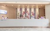 Туры в отель Lavande Hotel·Jining Party School Building