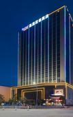 Туры в отель Hotel Kelly Yuede (Bolo Center)