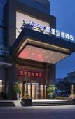 Туры в отель Hotel Kelly Yuede (Bolo Center)