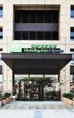 Туры в отель Holiday Inn Express ZHOUSHAN DINGHAI by IHG