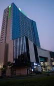 Туры в отель Holiday Inn Express NINGBO FENGHUA by IHG