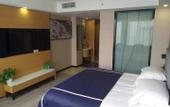 Туры в отель Liyang Blue Bay Hotel (RT-Mart)