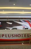 Туры в отель Shankee Hotel (Shouguang Quanfu Yuan Department Store)