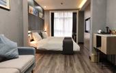 Туры в отель Shankee Hotel (Huai'an Railway Station District Government)