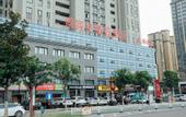 Туры в отель Shankee Hotel (Huai'an Railway Station District Government)