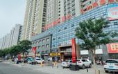 Туры в отель Shankee Hotel (Huai'an Railway Station District Government)