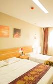 Туры в отель Shankee Coffee Style Hotel (Huangdao Golden Beach Tangdao Bay Coastal Park)