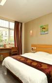 Туры в отель Shankee Coffee Style Hotel (Huangdao Golden Beach Tangdao Bay Coastal Park)