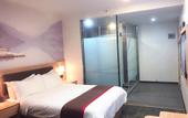 Туры в отель Thank Inn Plus Hotel Quanzhou Anxi County Yong'an Road