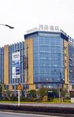 Туры в отель VX Hotel (Chagnzhou Jintan District Red Star Macalline)