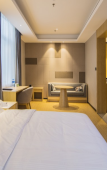 Туры в отель GreenTree Inn (Fuzhou South Railway Station Lulei Metro Station)