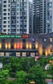 Туры в отель GreenTree Inn (Fuzhou South Railway Station Lulei Metro Station)