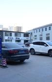 Туры в отель Shell Hote