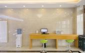 Туры в отель GreenTree Inn (Beijing Songzhuang Xuxinzhuang Subway Store)