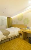 Туры в отель GreenTree Inn (Beijing Songzhuang Xuxinzhuang Subway Store)