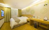 Туры в отель GreenTree Inn (Beijing Songzhuang Xuxinzhuang Subway Store)